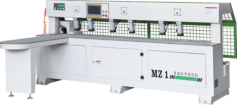 MZ-1Automatic horizontal drilling machine