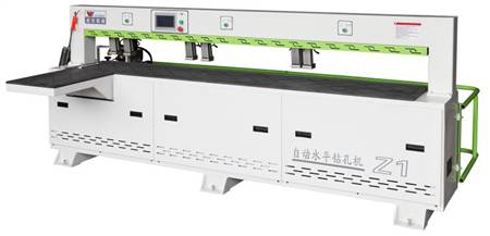 MZ 1 Automatic horizontal drilling machine